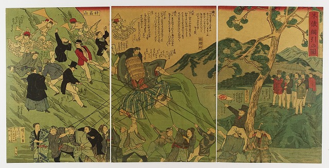 山星書店 浮世絵 Yamaboshi-Shoten Japanese Prints Ukiyo-e